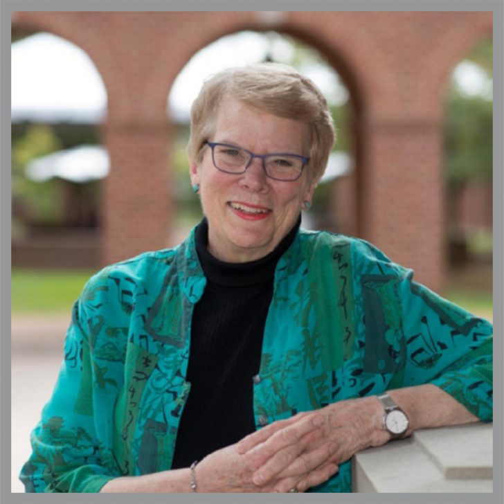Dr carol ann tomlinson international conference on education